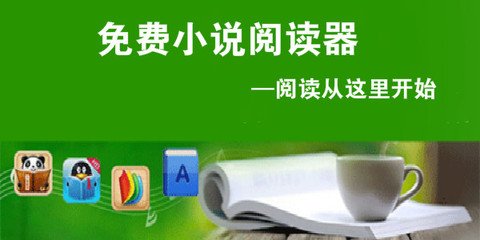 详细解答菲律宾的NBI是什么机构